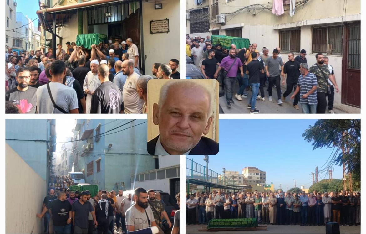 بالصور جنازة أخيكم المرحوم الحاج ابو بشير / نهر البارد